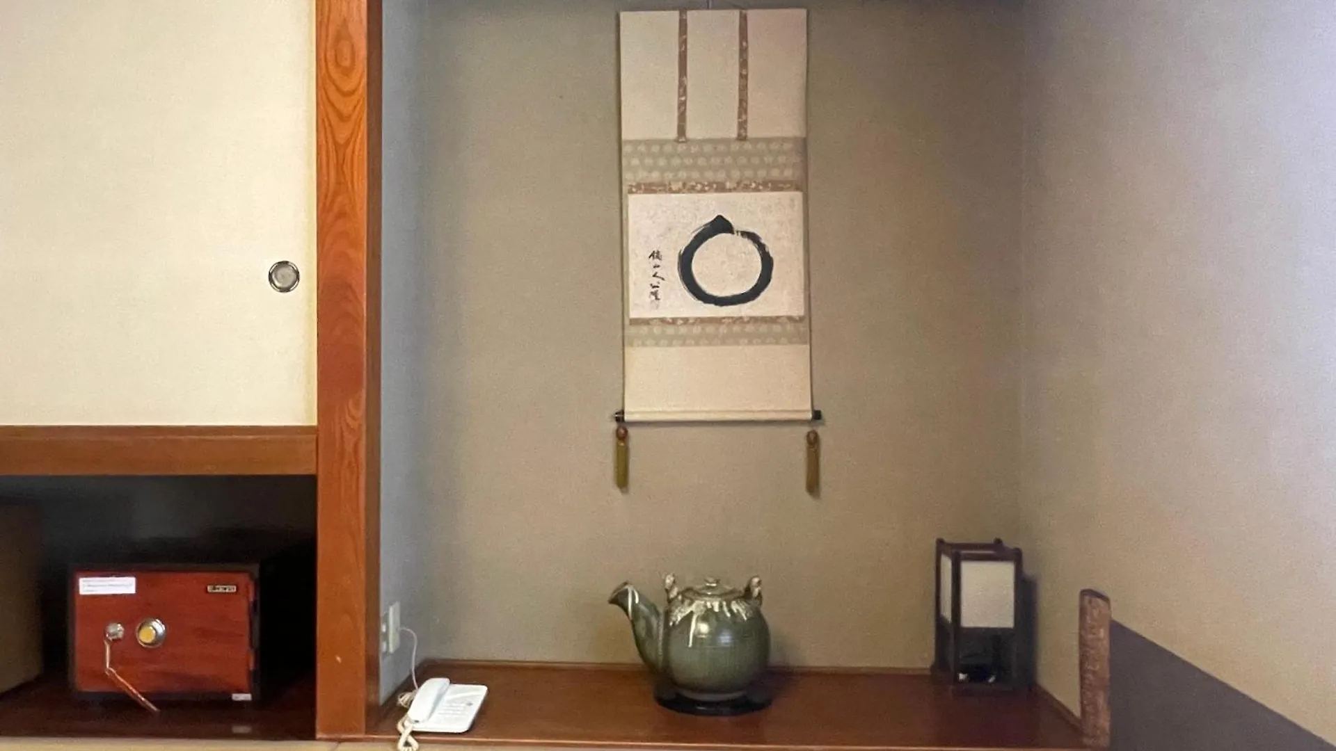 Ryokan Ichinomatsu Hakodate