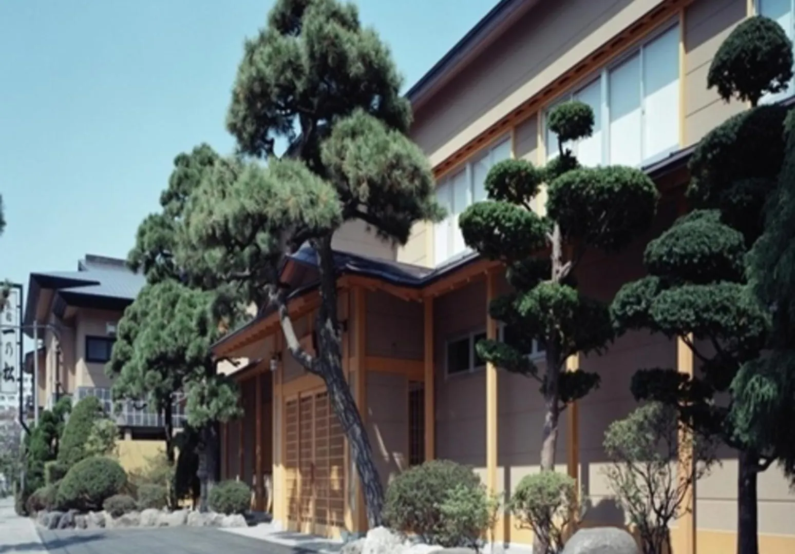 Ryokan Ichinomatsu Hakodate
